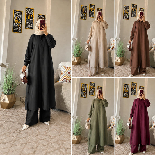 طقم محتشم بقصة واسعة